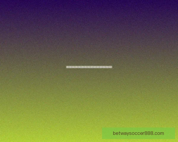 世界杯竞猜高赔率平台助力球迷赚取丰厚回报全新投注体验等你来挑战