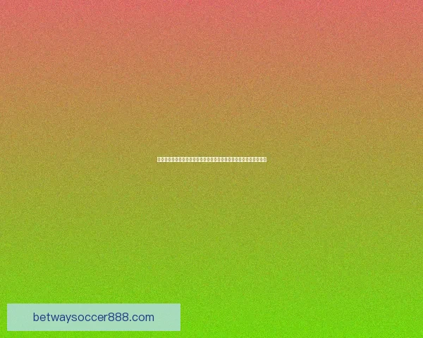 世界杯竞猜高赔率平台助力球迷赚取丰厚回报全新投注体验等你来挑战