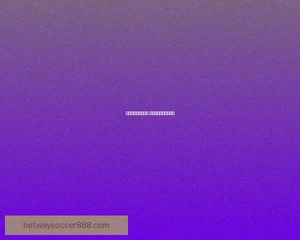 燃情世界杯竞猜狂欢 赢大奖不停歇活动来袭