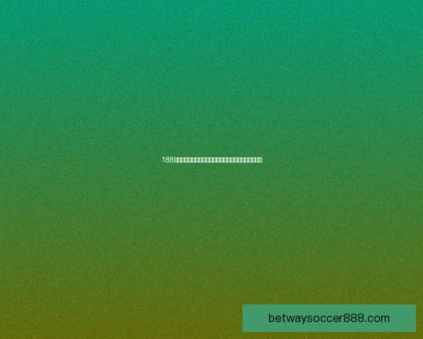 Betway平台注册完整指南详解新手快速上手步骤