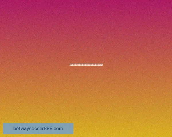 燃情世界杯竞猜活动，精准预测比分赢丰厚奖品惊喜