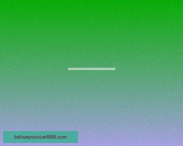 世界杯竞猜高赔率平台助力球迷赚取丰厚回报全新投注体验等你来挑战