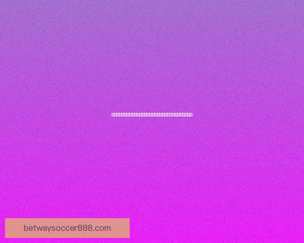 世界杯竞猜游戏网站全新上线，邀你一起预测赛事结果，赢取丰厚奖品！