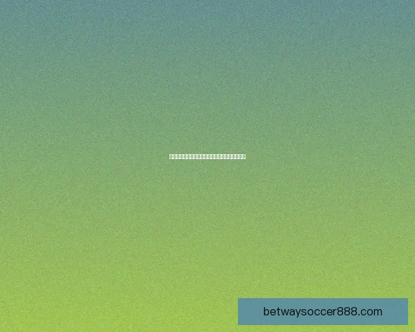 精准分析足球篮球赛事走势体育竞猜专家预测指南