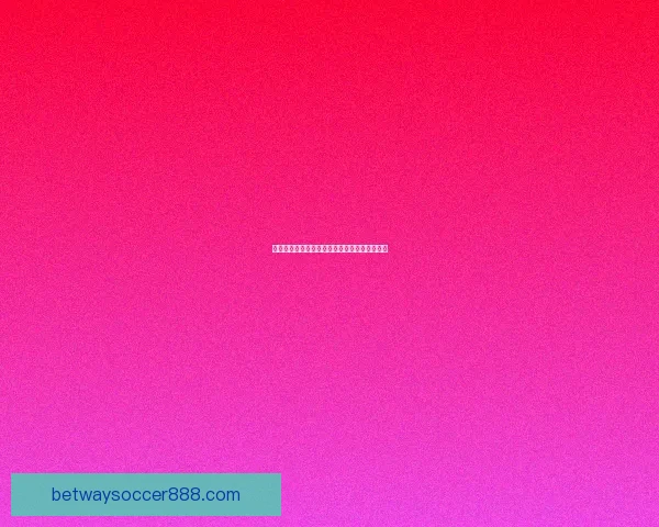 世界杯竞猜正规平台推荐及玩法技巧全解析指南