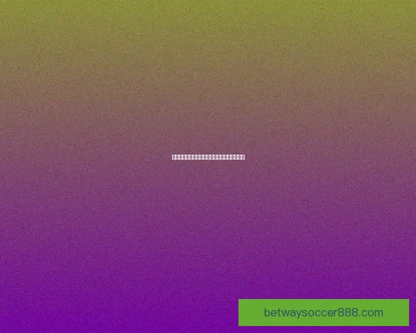 世界杯赛事全解析与精准体育竞猜预测攻略指南