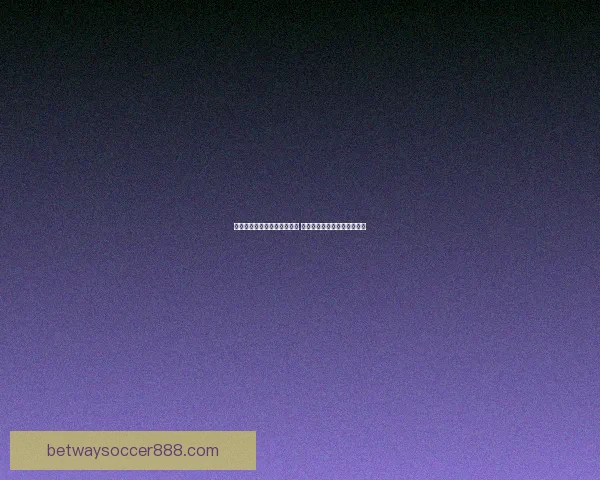 世界杯竞猜赛事推荐全面分析 预测热门赛事看点与投注策略