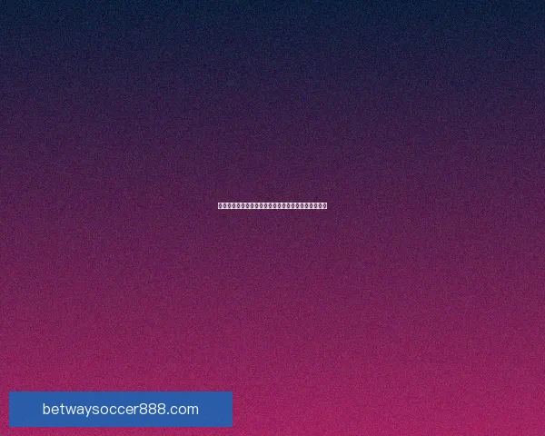 世界杯竞猜游戏大厅带你体验激情赛事投注与互动乐趣