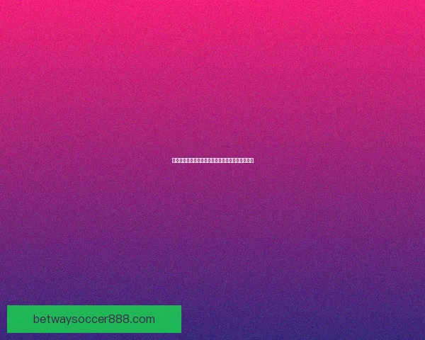 精准分析足球赛事，独家比分预测助你轻松赢取胜利