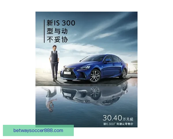 世界杯竞猜预测：深度分析球队实力和赛程动态，助你轻松掌握胜负趋势