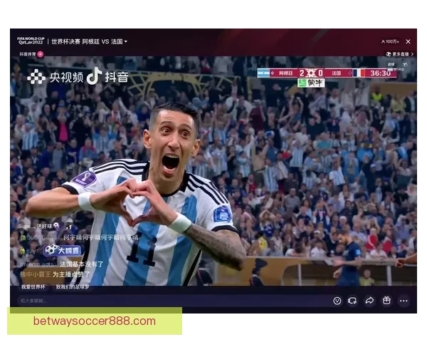 激情世界杯竞猜胜负全民参与赢好礼足球狂欢盛典共庆绿茵荣耀时刻