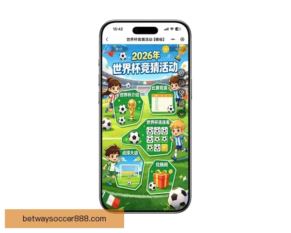 激情燃爆世界杯精彩竞猜赢取丰厚大奖新体验