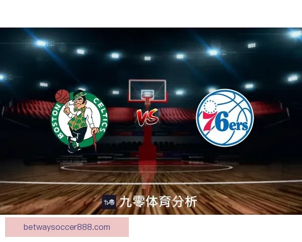 权威体育竞猜官网全新玩法指南与赛事分析推荐