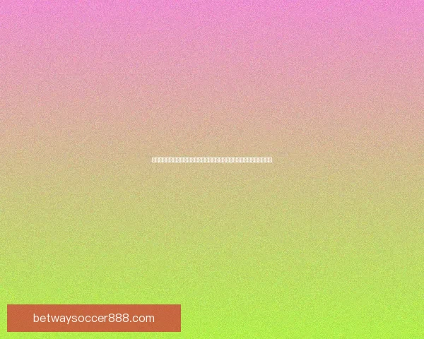 世界杯竞猜狂欢盛宴开启高额返水回馈助力球迷精彩赛事竞猜参与盛数据研判